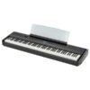Yamaha - P525
